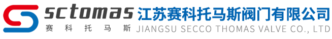 流体管阀件