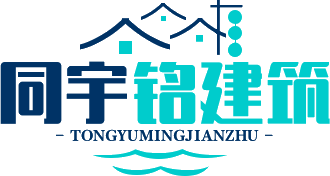 银川土石方工程施工