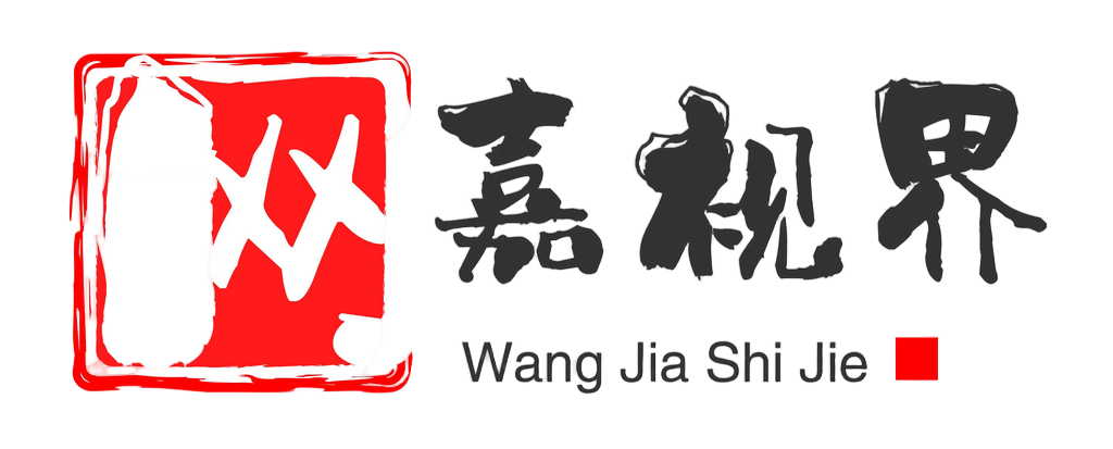 可视化实训示教系统