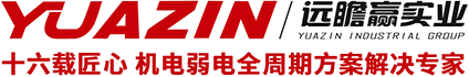 成都弱电公司