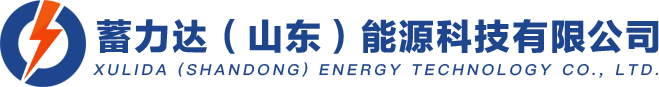 UPS电源