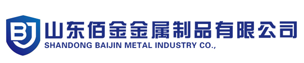 工字钢