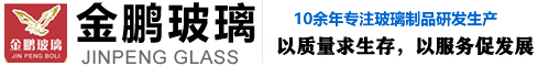玻璃瓶厂家,酒瓶,洋酒瓶,茶油瓶,白酒瓶