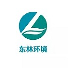 山东东林