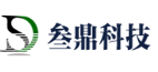 叁鼎科技