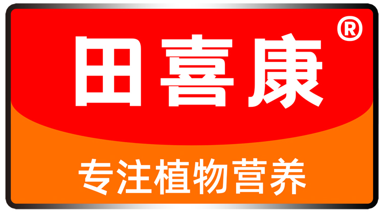 山东国丰生态农业科技有限公司一站式农资配套服务供应商