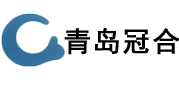 青岛冠合网络科技有限公司
