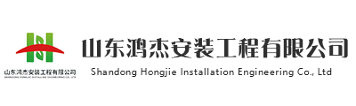 风管加工厂家