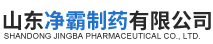 过硫酸氢钾改底片