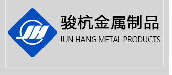 排气管吊钩挂钩