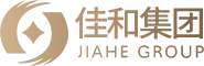 佳和集团