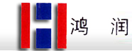 潍坊鸿润建材设备有限公司