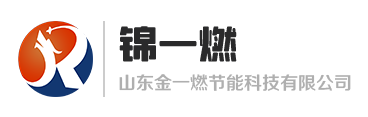 山东金一燃海鲜蒸柜