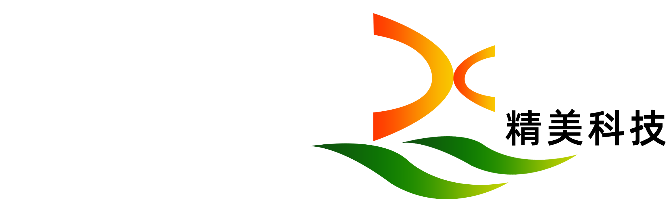 山东精美科技有限公司