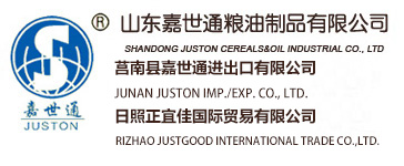 山东嘉世通粮油制品有限公司