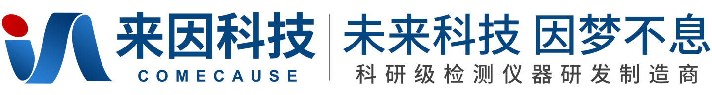 大米加工精度测定仪,大米加工精度检测仪,大米外观品质分析仪