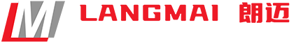 山东朗迈智能装备有限公司