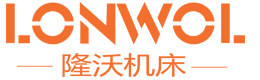 隆沃机械