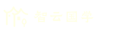 学历考公与职业规划资讯网