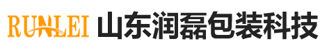 电缆辅材