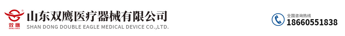 铅围裙