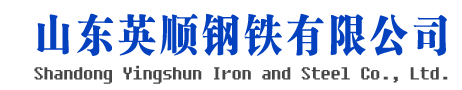不锈钢板,304不锈钢板,310不锈钢板