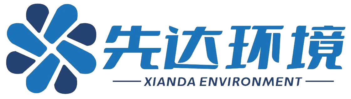 山东先达环境科技有限公司