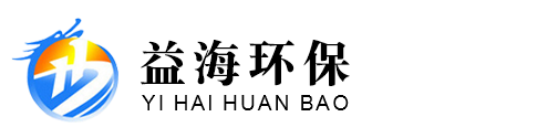 屠宰污水处理设备