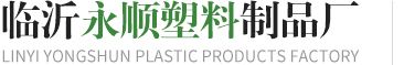 塑料脸盆批发,塑料盆生产厂家,临沂塑料广告盆,临沂家用塑料盆