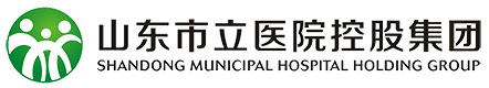 山东市立医院控股集团股份公司