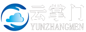 山东云掌门,云掌控楼盘分销系统