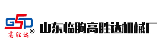 消失模铸造设备,v法铸造设备