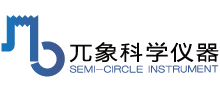 苏州兀象科学仪器有限公司