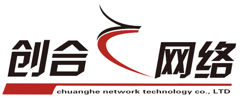 石家庄网站优化