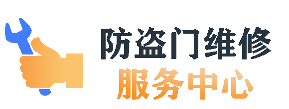 王力防盗门