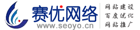 泰兴做网站,泰兴网站建设,泰兴网站优化,泰兴百度推广,泰兴百度排名