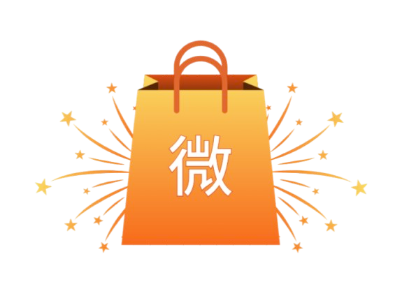 微零售电商系统