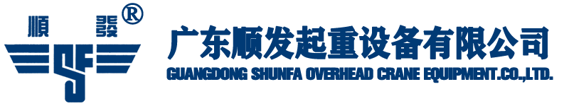 起重机