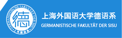 SISU