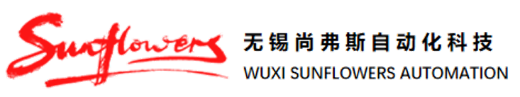称重传感器