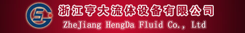 气动偏心凸轮调节阀