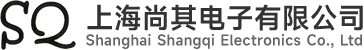 上海尚其电子有限公司