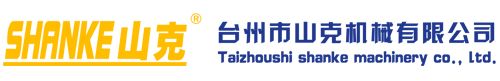 山克机械