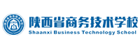 陕西省商务技术学校★咨询电话400