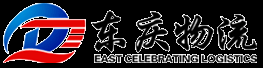 上海东庆物流有限公司
