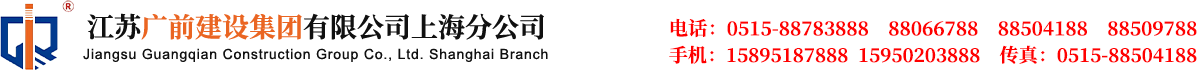 华纳公司开户客服