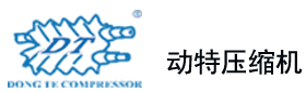 上海动特压缩机有限公司