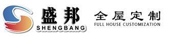 建湖盛邦装饰工程有限公司,家装公司,建湖装修,建湖装饰,钢结构
