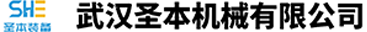 拉伸膜真空包装机