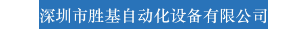 99公司客服电话(99贵宾业务办理)